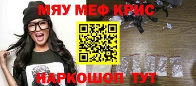 синтетический гашиш Коммунар