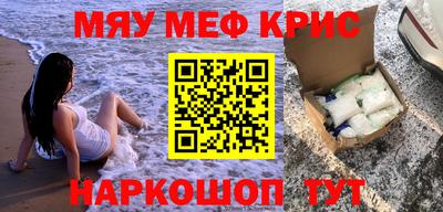 синтетический гашиш Коммунар