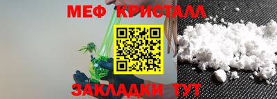 синтетический гашиш Коммунар