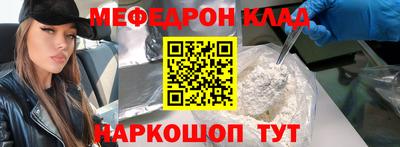 синтетический гашиш Коммунар