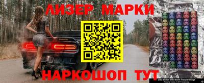 прущая мука Комсомольск-на-Амуре