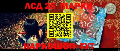 прущая мука Комсомольск-на-Амуре