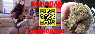 прущая мука Комсомольск-на-Амуре