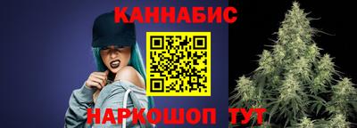 синтетический гашиш Коммунар