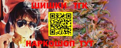 стафф Конаково
