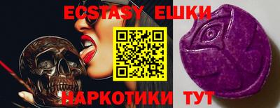 стафф Конаково