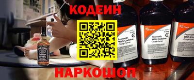 синтетический гашиш Коммунар