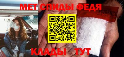 синтетический гашиш Коммунар