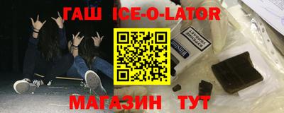 прущая мука Комсомольск-на-Амуре