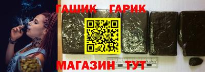 стафф Конаково
