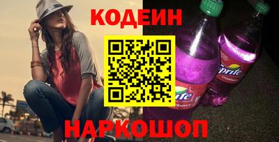 синтетический гашиш Коммунар