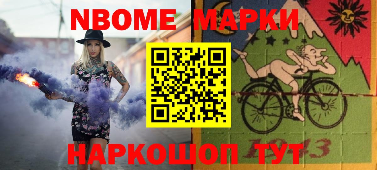 блэк спрут онион  LSD-25 экстази ecstasy  LSD-25 экстази ecstasy  ЛСД экстази  Вход с VPN  Черняховск 